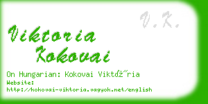viktoria kokovai business card